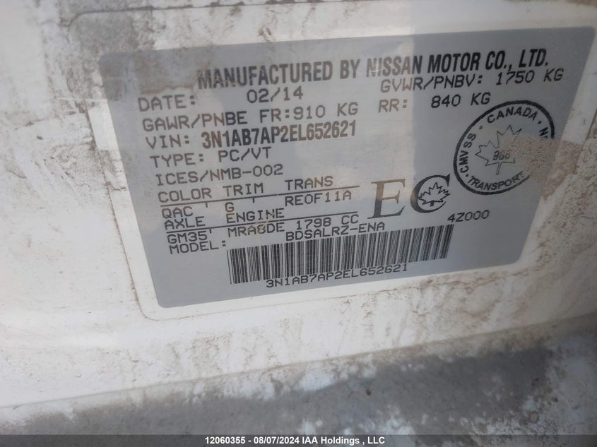 2014 Nissan Sentra VIN: 3N1AB7AP2EL652621 Lot: 12060355