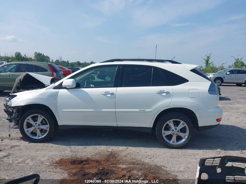 2008 Lexus Rx 400H VIN: JTJHW31U282043577 Lot: 12060360