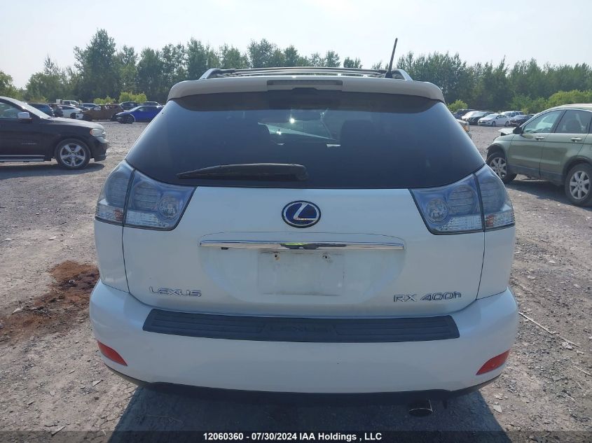 2008 Lexus Rx 400H VIN: JTJHW31U282043577 Lot: 12060360