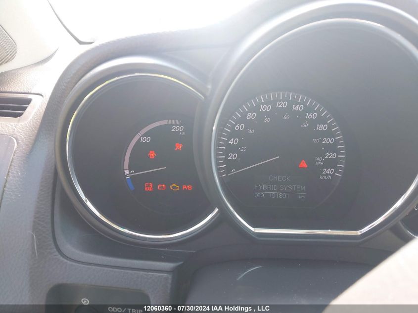 2008 Lexus Rx 400H VIN: JTJHW31U282043577 Lot: 12060360