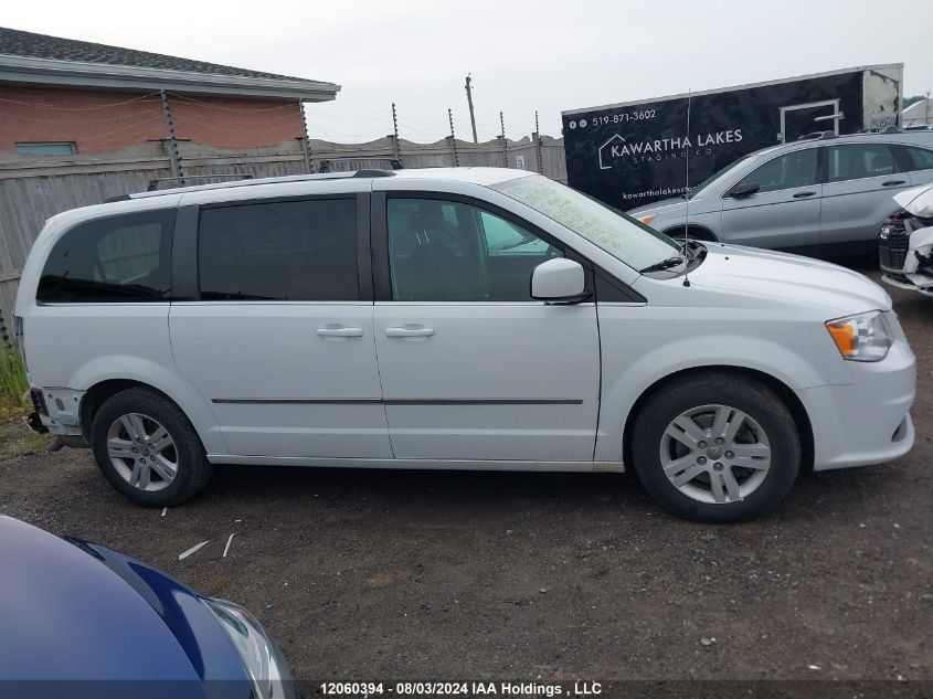 2016 Dodge Grand Caravan Crew VIN: 2C4RDGDG5GR381985 Lot: 12060394