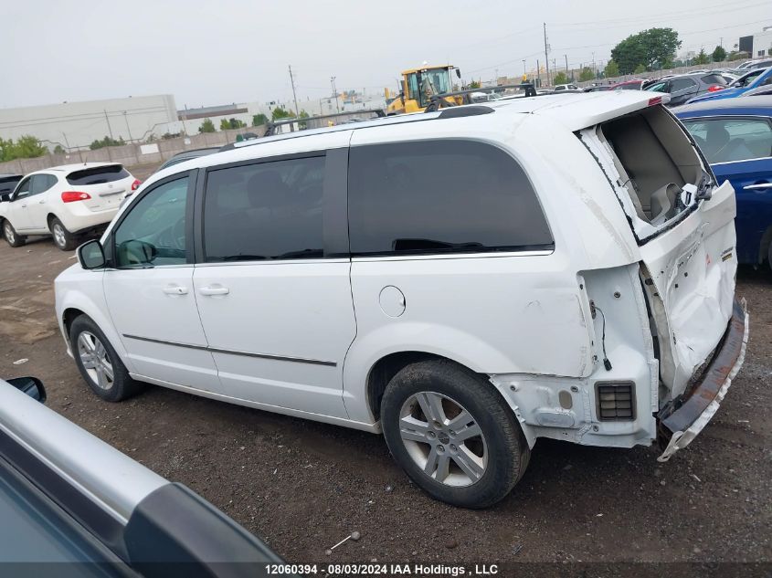2016 Dodge Grand Caravan Crew VIN: 2C4RDGDG5GR381985 Lot: 12060394