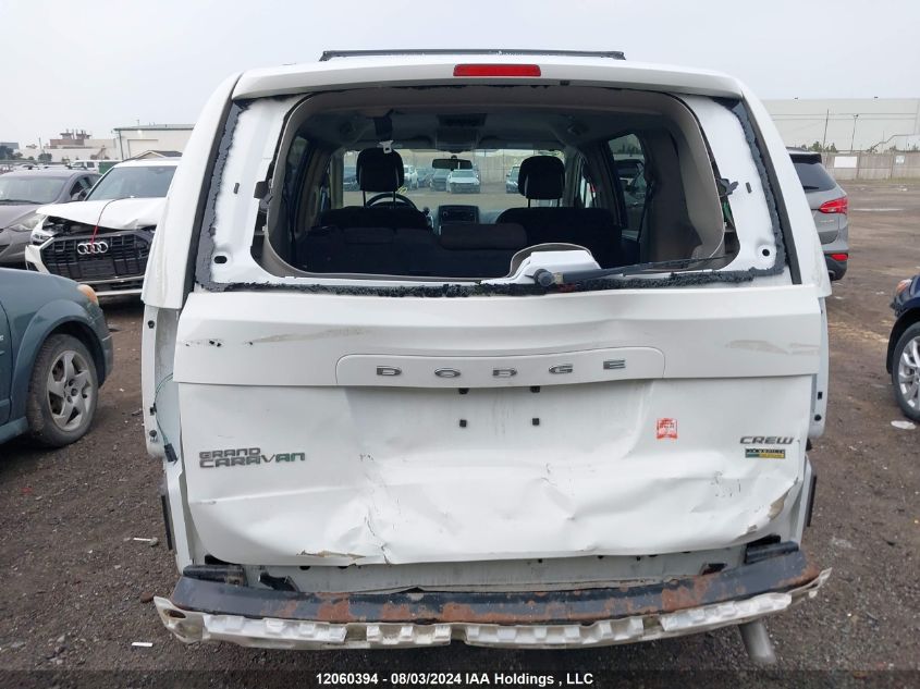 2016 Dodge Grand Caravan Crew VIN: 2C4RDGDG5GR381985 Lot: 12060394