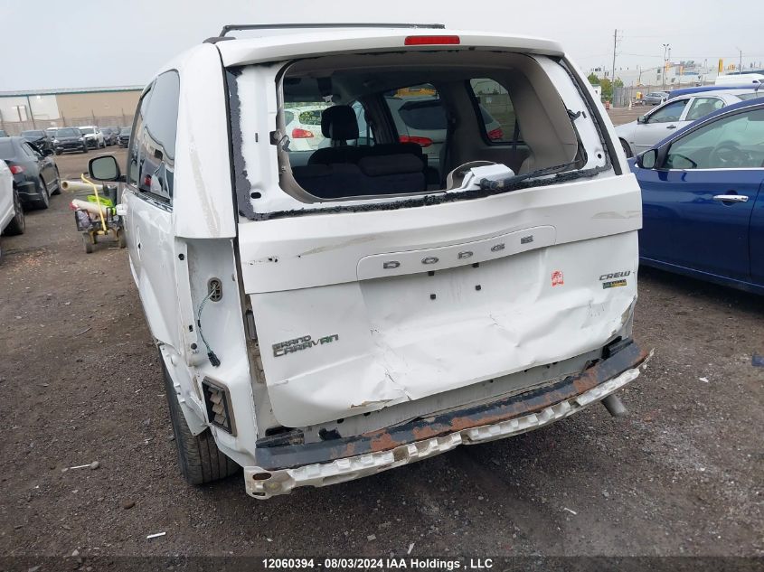 2016 Dodge Grand Caravan Crew VIN: 2C4RDGDG5GR381985 Lot: 12060394