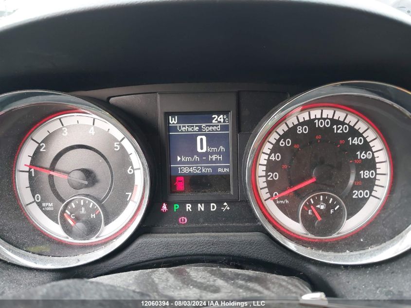 2016 Dodge Grand Caravan Crew VIN: 2C4RDGDG5GR381985 Lot: 12060394