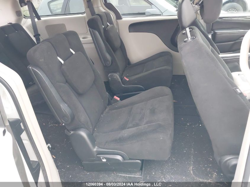 2016 Dodge Grand Caravan Crew VIN: 2C4RDGDG5GR381985 Lot: 12060394