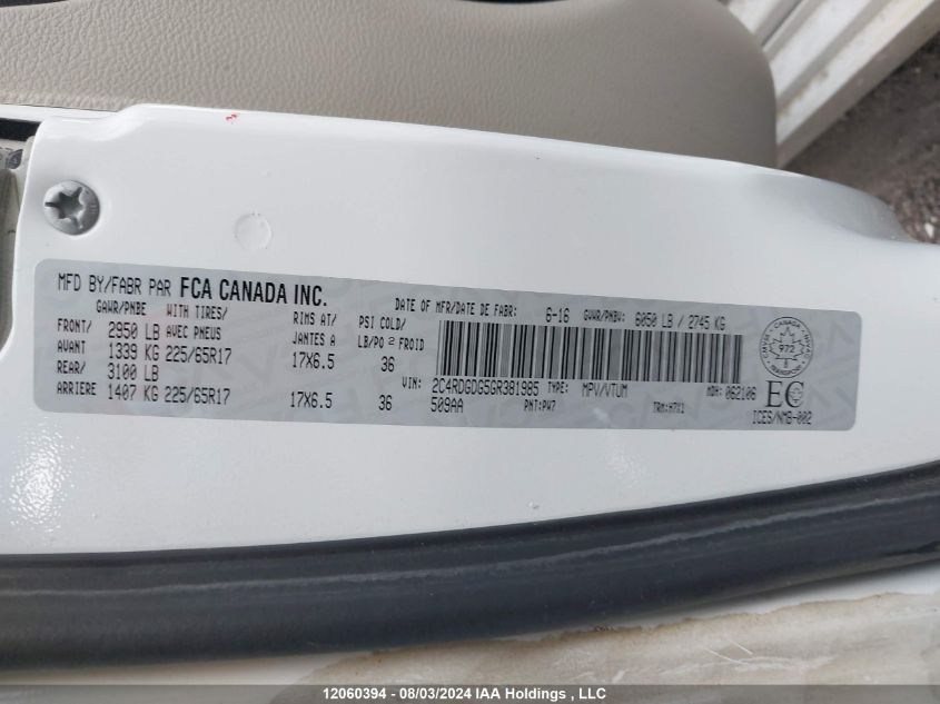 2016 Dodge Grand Caravan Crew VIN: 2C4RDGDG5GR381985 Lot: 12060394