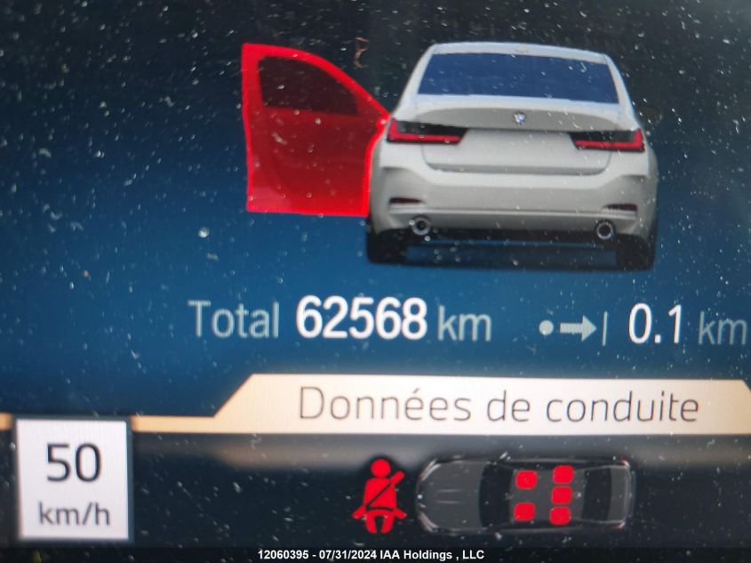 2023 BMW 3 Series VIN: WBA83FF07PFN46819 Lot: 12060395