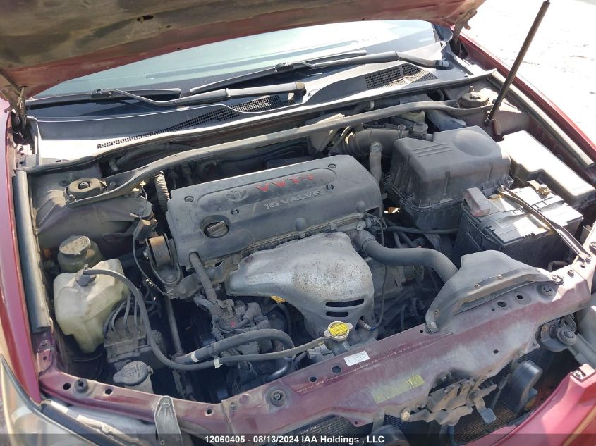 2005 Toyota Camry Le/Xle/Se VIN: 4T1BE32K35U025870 Lot: 12060405