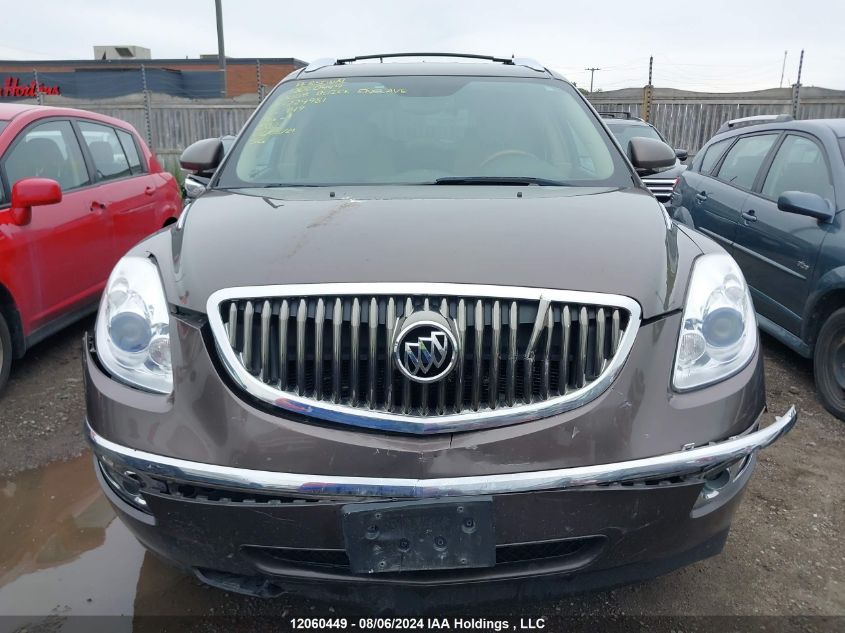 2008 Buick Enclave VIN: 5GAER13788J229981 Lot: 12060449