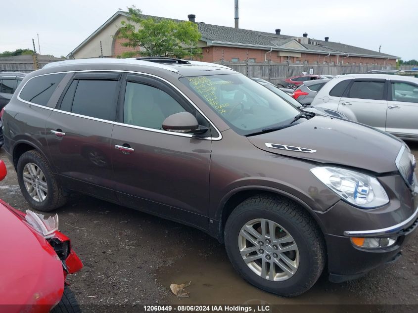 2008 Buick Enclave VIN: 5GAER13788J229981 Lot: 12060449