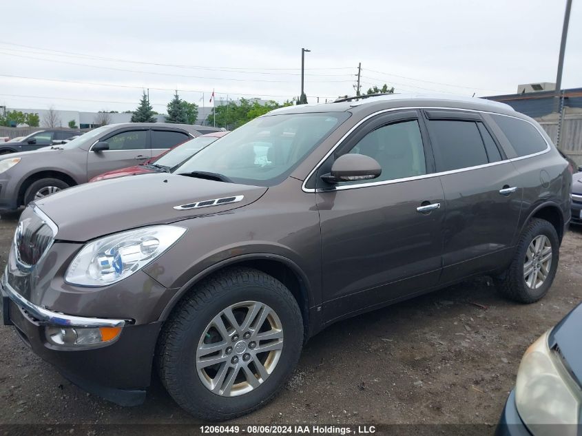 2008 Buick Enclave VIN: 5GAER13788J229981 Lot: 12060449