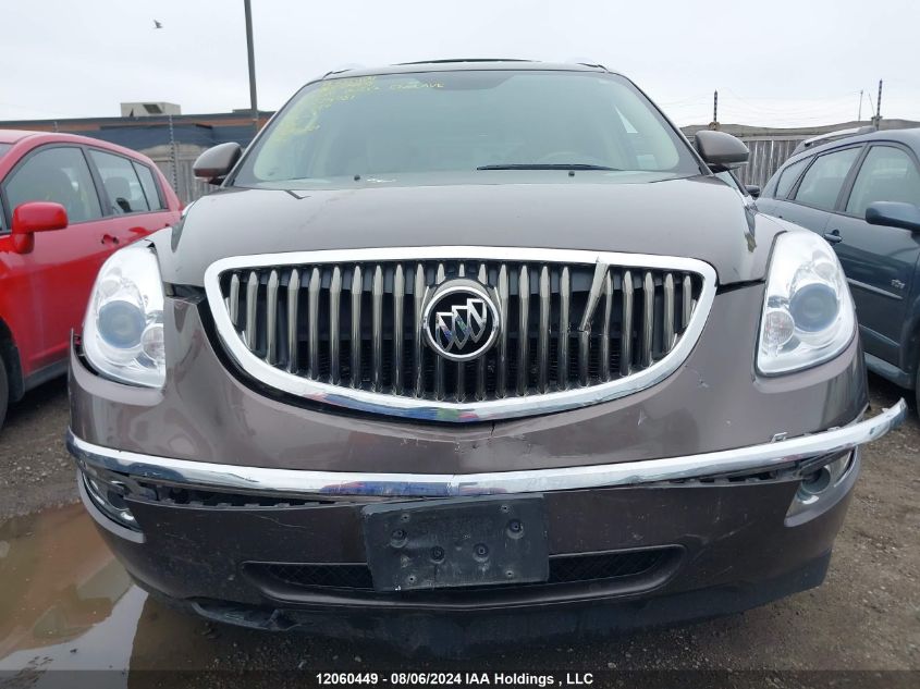 2008 Buick Enclave VIN: 5GAER13788J229981 Lot: 12060449