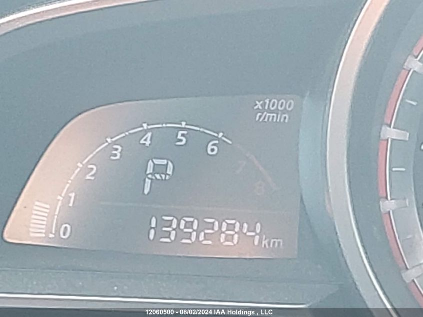 2014 Mazda Mazda3 VIN: 3MZBM1V79EM115772 Lot: 12060500