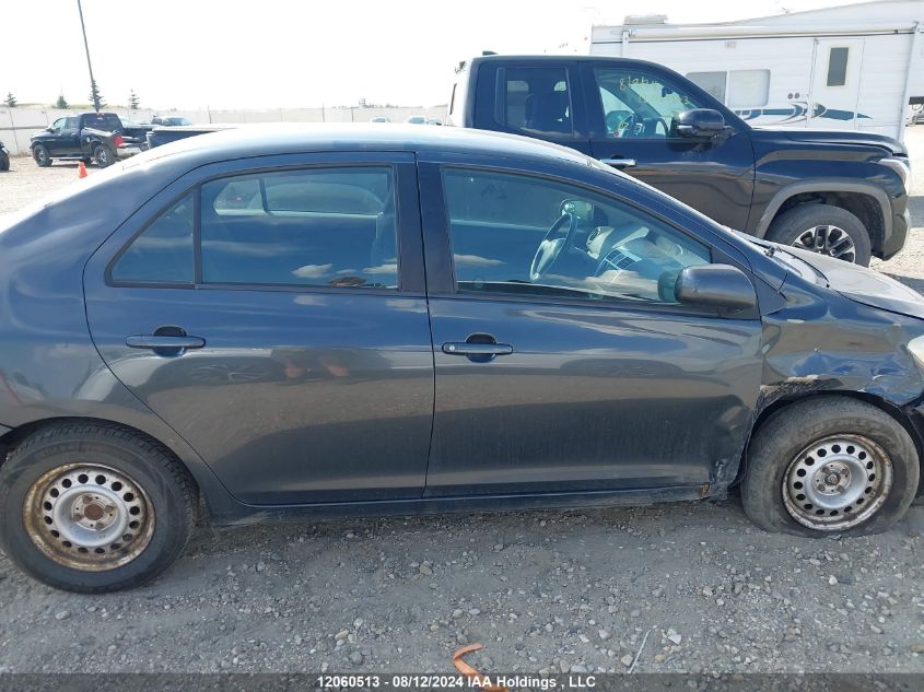 2008 Toyota Yaris VIN: JTDBT923081220532 Lot: 12060513