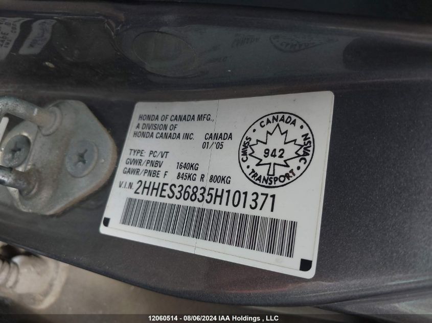 2005 Acura 1.7El Premium VIN: 2HHES36835H101371 Lot: 12060514