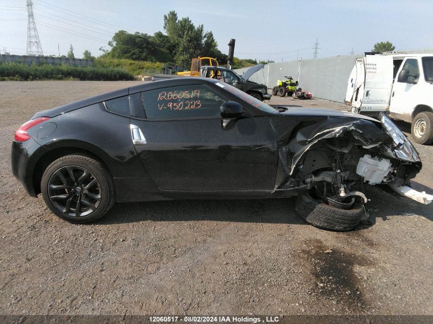 2017 Nissan 370Z VIN: JN1AZ4EH2HM950223 Lot: 12060517