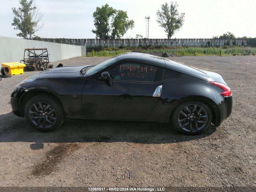 2017 Nissan 370Z VIN: JN1AZ4EH2HM950223 Lot: 12060517