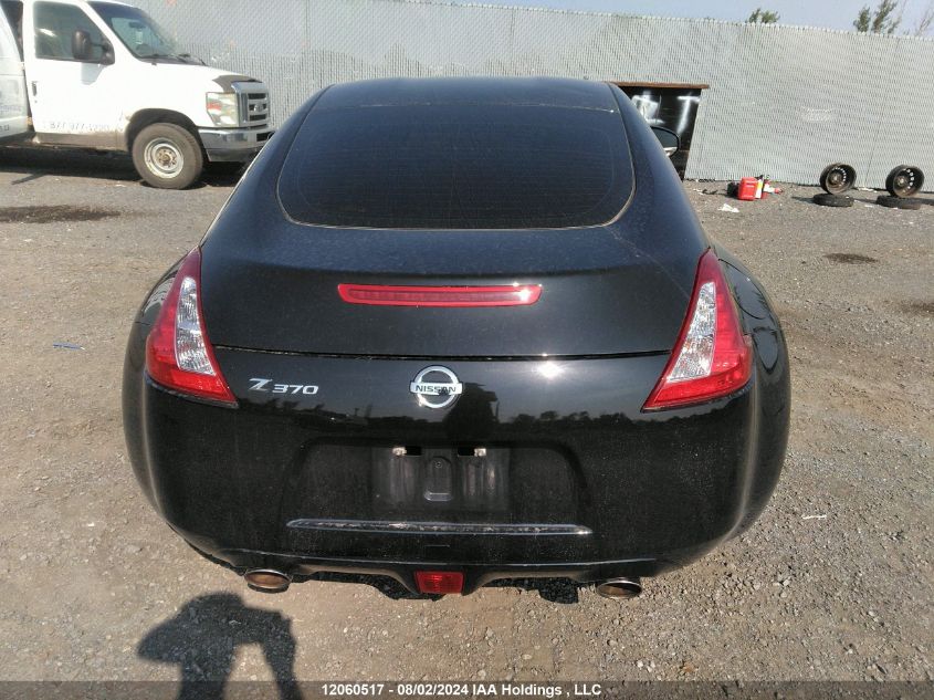 2017 Nissan 370Z VIN: JN1AZ4EH2HM950223 Lot: 12060517