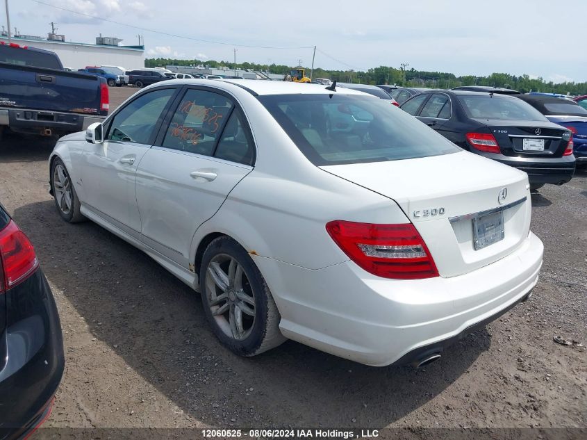 2013 Mercedes-Benz C-Class VIN: WDDGF8AB0DA769616 Lot: 12060525