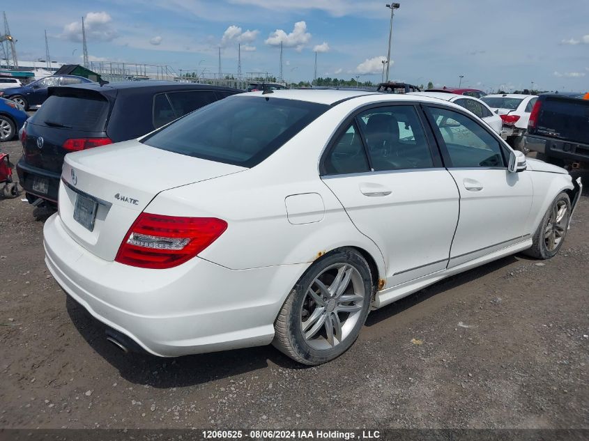 2013 Mercedes-Benz C-Class VIN: WDDGF8AB0DA769616 Lot: 12060525