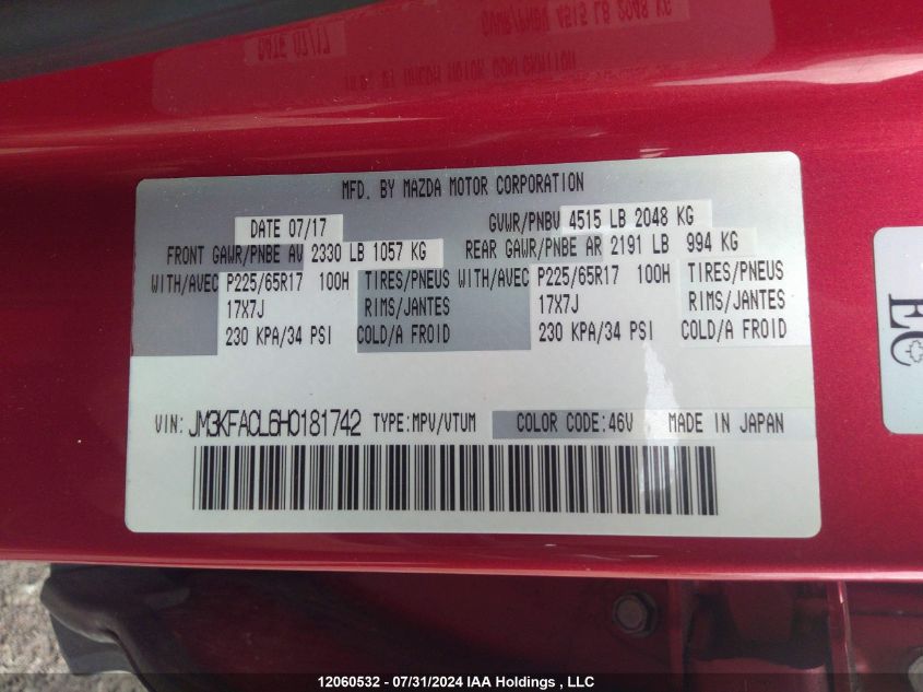 2017 Mazda Cx-5 VIN: JM3KFACL6H0181742 Lot: 12060532