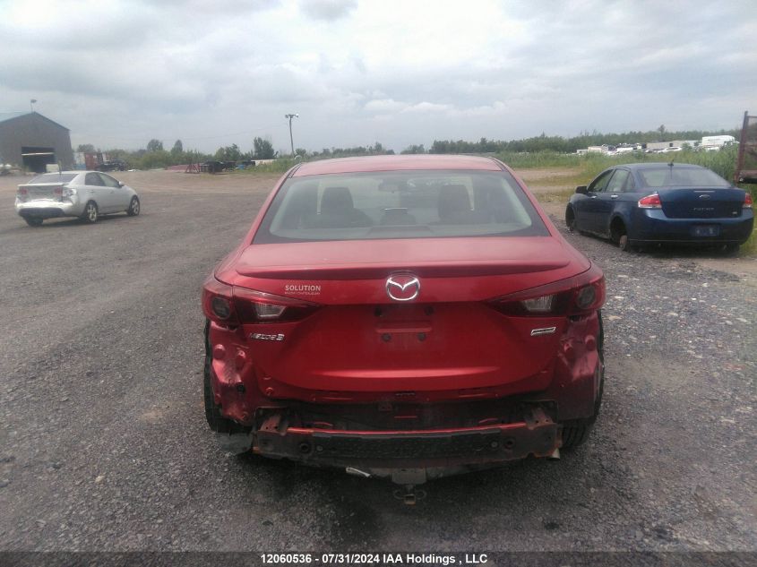 2015 Mazda Mazda3 VIN: 3MZBM1V77FM207996 Lot: 12060536