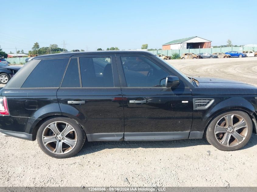 2010 Land Rover Range Rover Sport VIN: SALSH2E40AA220252 Lot: 12060586