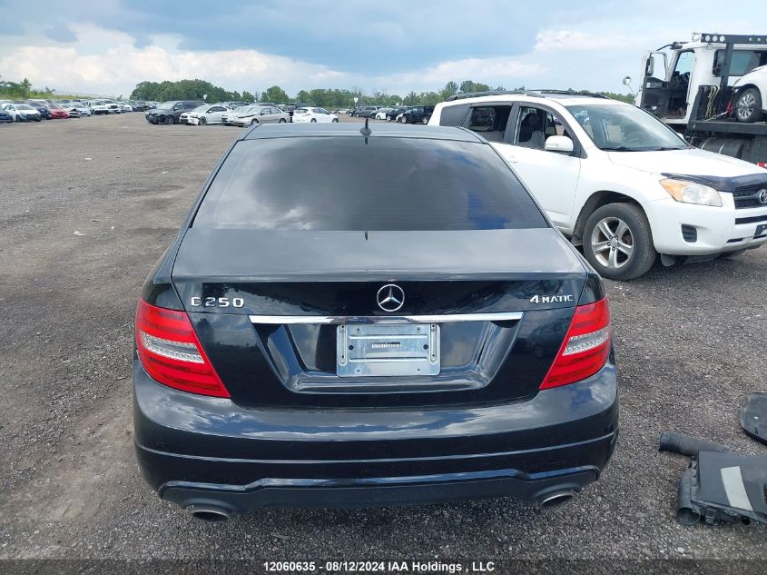 2012 Mercedes-Benz C-Class VIN: WDDGF8FB4CA705716 Lot: 12060635