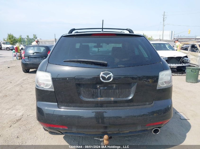 2012 Mazda Cx-7 VIN: JM3ER2B58C0419693 Lot: 12060644