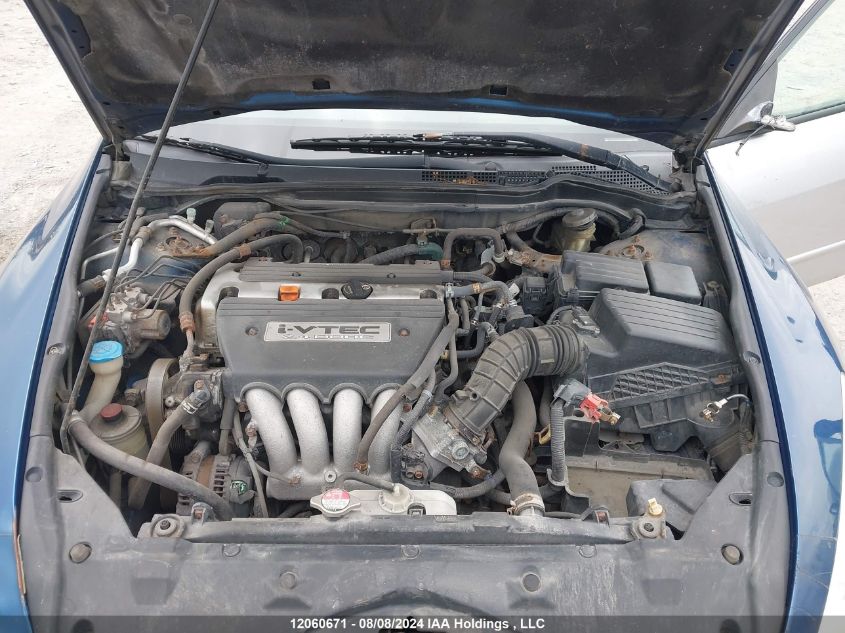 2006 Honda Accord Sdn VIN: 1HGCM56376A811122 Lot: 12060671