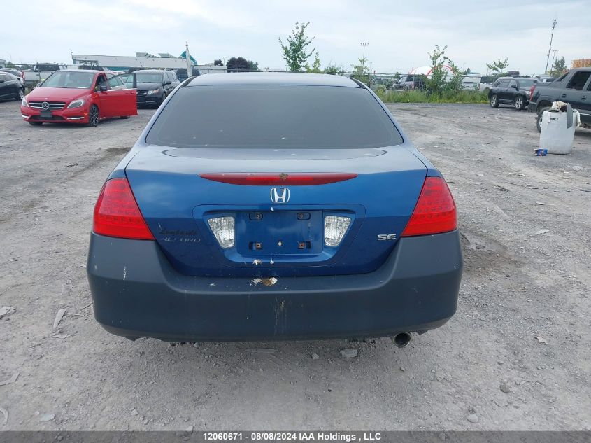 2006 Honda Accord Sdn VIN: 1HGCM56376A811122 Lot: 12060671
