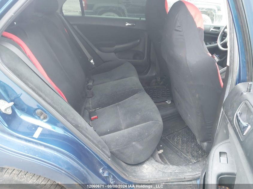 2006 Honda Accord Sdn VIN: 1HGCM56376A811122 Lot: 12060671