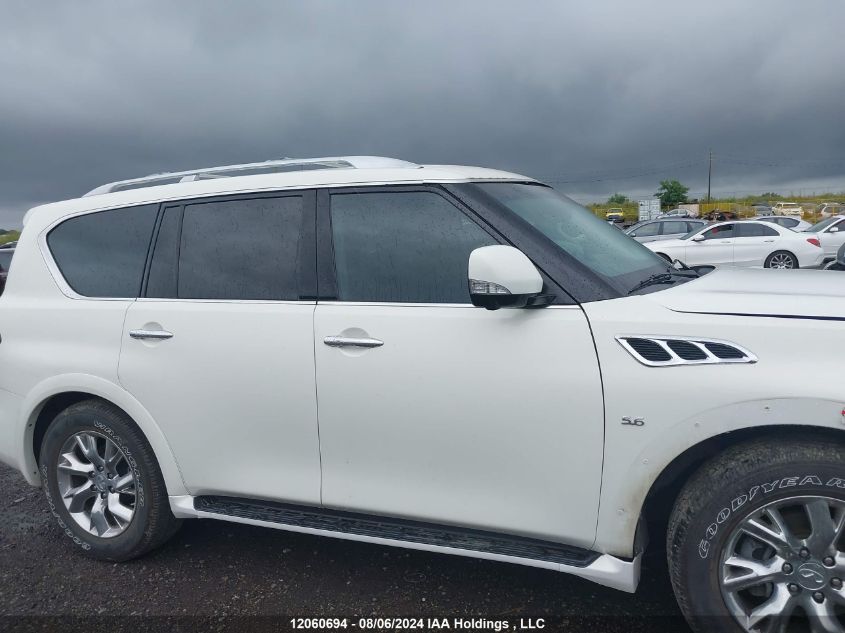 2014 Infiniti Qx80 VIN: JN8AZ2NE0E9064850 Lot: 12060694