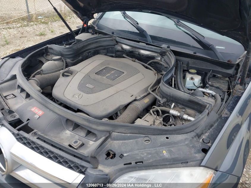 2010 Mercedes-Benz Glk 350 4Matic VIN: WDCGG8HB3AF370883 Lot: 12060713