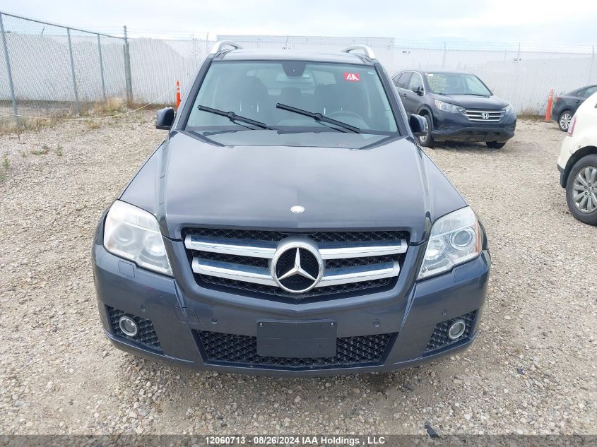 2010 Mercedes-Benz Glk 350 4Matic VIN: WDCGG8HB3AF370883 Lot: 12060713