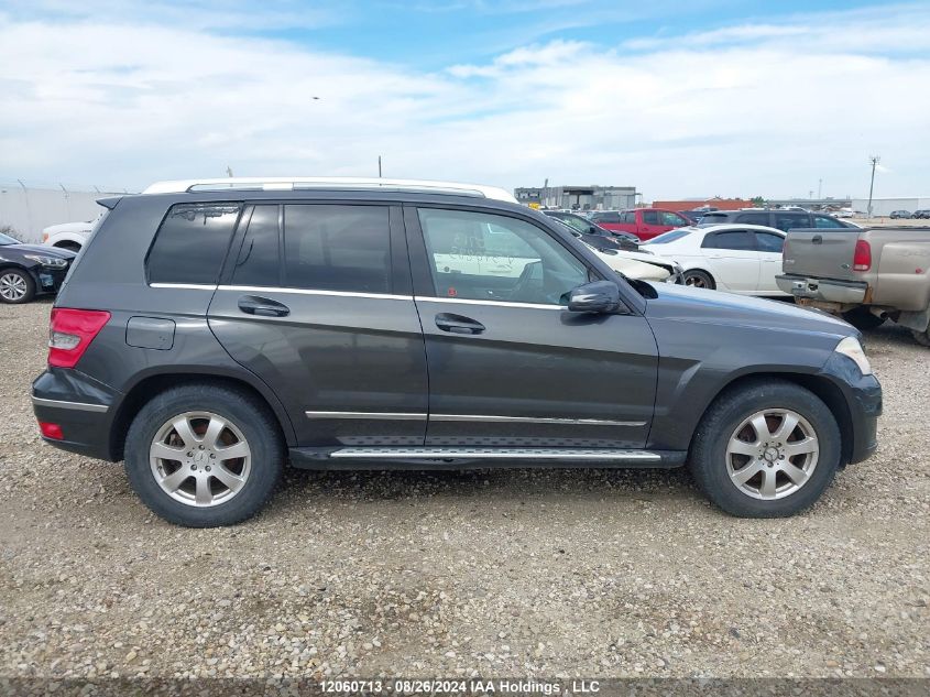 2010 Mercedes-Benz Glk 350 4Matic VIN: WDCGG8HB3AF370883 Lot: 12060713