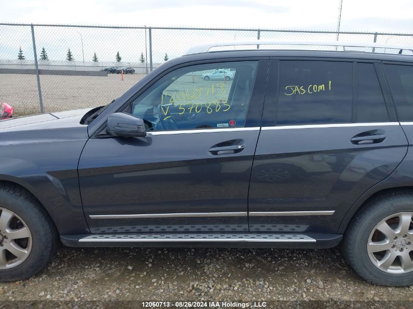 2010 Mercedes-Benz Glk 350 4Matic VIN: WDCGG8HB3AF370883 Lot: 12060713