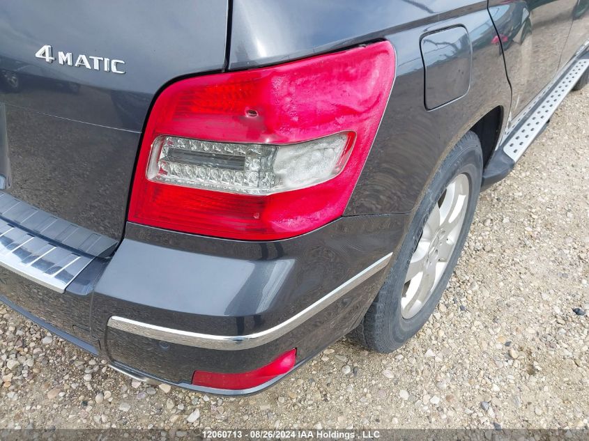 2010 Mercedes-Benz Glk 350 4Matic VIN: WDCGG8HB3AF370883 Lot: 12060713