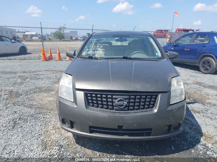 2008 Nissan Sentra 2.0/2.0S/2.0Sl VIN: 3N1AB61E68L735918 Lot: 12060716