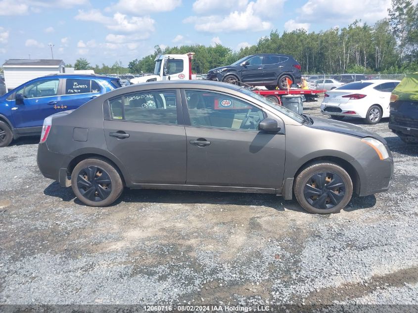 2008 Nissan Sentra 2.0/2.0S/2.0Sl VIN: 3N1AB61E68L735918 Lot: 12060716