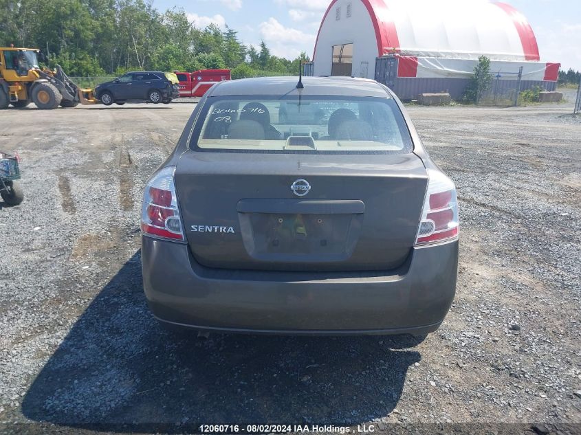 2008 Nissan Sentra 2.0/2.0S/2.0Sl VIN: 3N1AB61E68L735918 Lot: 12060716