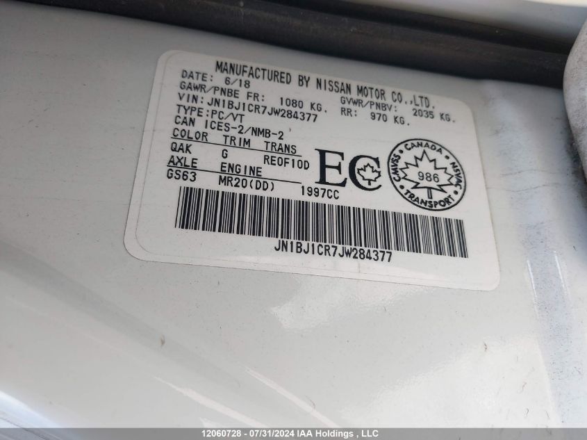 2018 Nissan Rogue Sport S/Sv/Sl VIN: JN1BJ1CR7JW284377 Lot: 12060728
