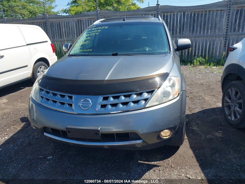 2007 Nissan Murano Se VIN: JN8AZ08W97W646734 Lot: 12060734