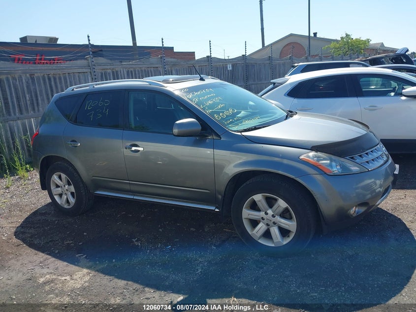2007 Nissan Murano Se VIN: JN8AZ08W97W646734 Lot: 12060734