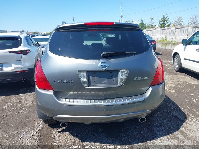 2007 Nissan Murano Se VIN: JN8AZ08W97W646734 Lot: 12060734