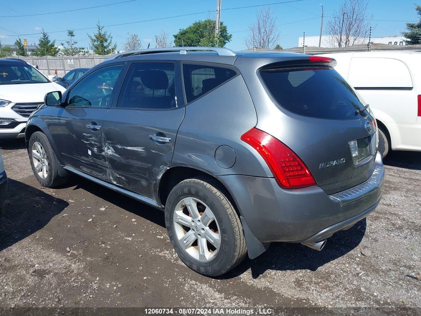 2007 Nissan Murano Se VIN: JN8AZ08W97W646734 Lot: 12060734