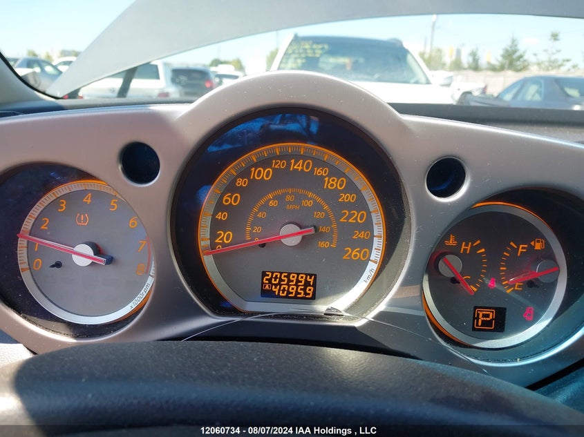 2007 Nissan Murano Se VIN: JN8AZ08W97W646734 Lot: 12060734