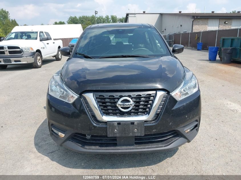 2020 Nissan Kicks VIN: 3N1CP5CV8LL553275 Lot: 12060759