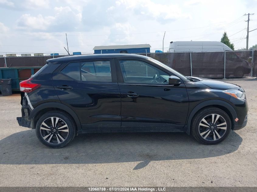 2020 Nissan Kicks VIN: 3N1CP5CV8LL553275 Lot: 12060759
